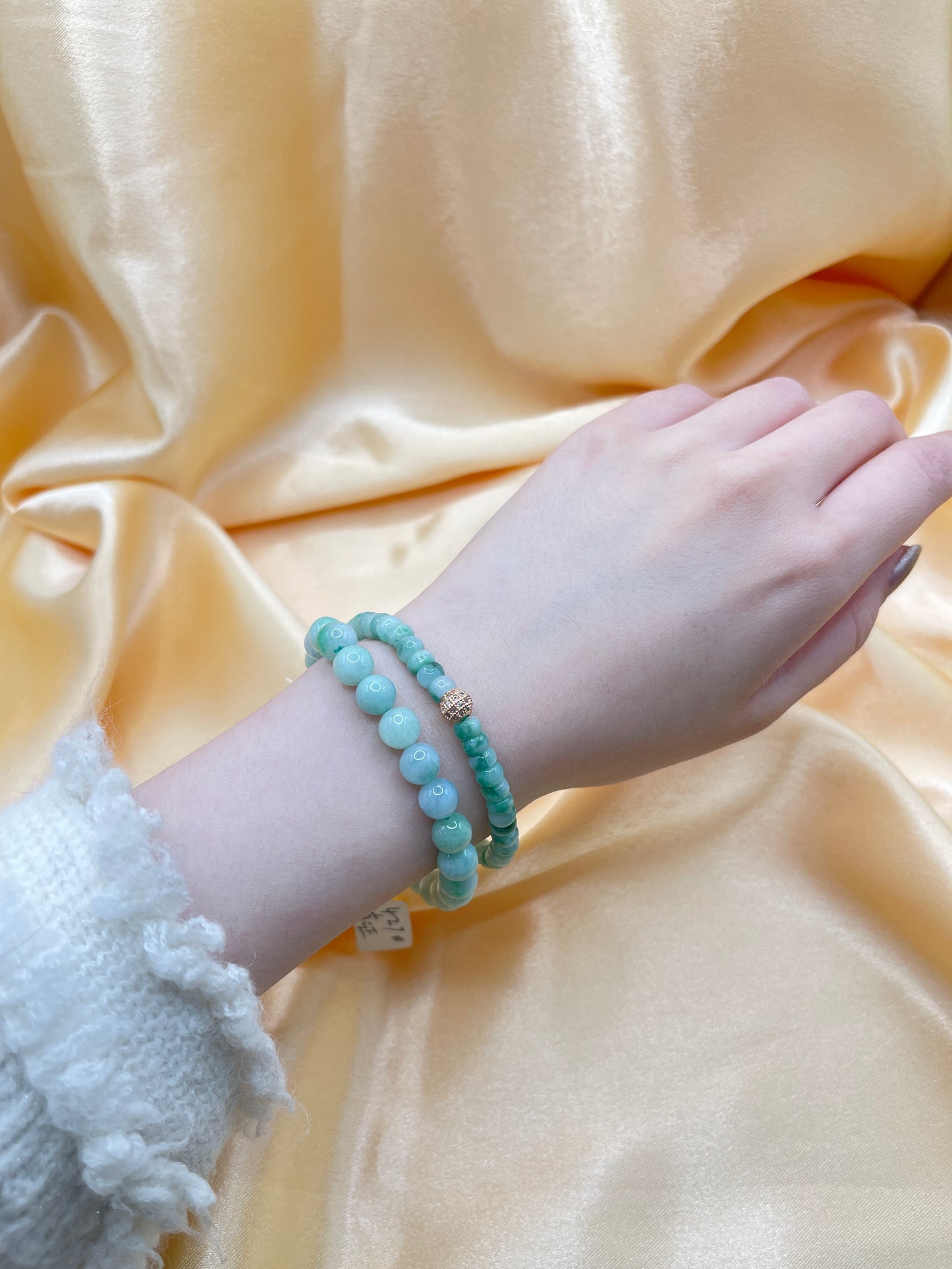 Jade Bracelets